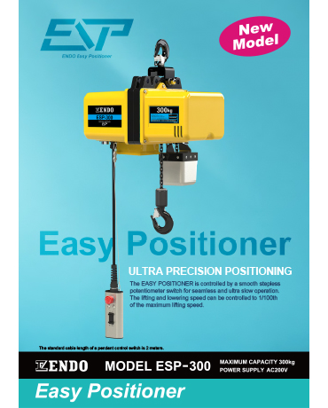 Easy Positioner
